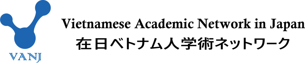 VANJ Logo Full
